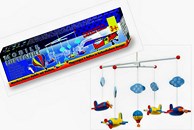 Mobile avion
